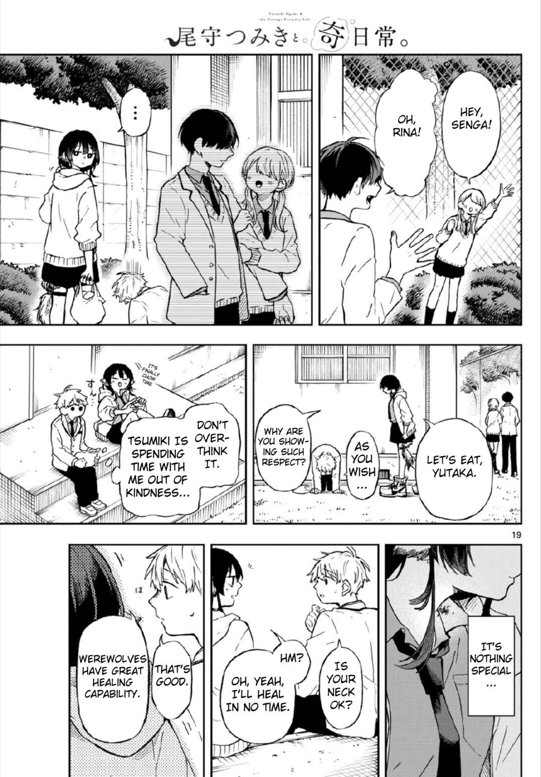 Ogami Tsumiki to Kinichijou Chapter 3 page 18