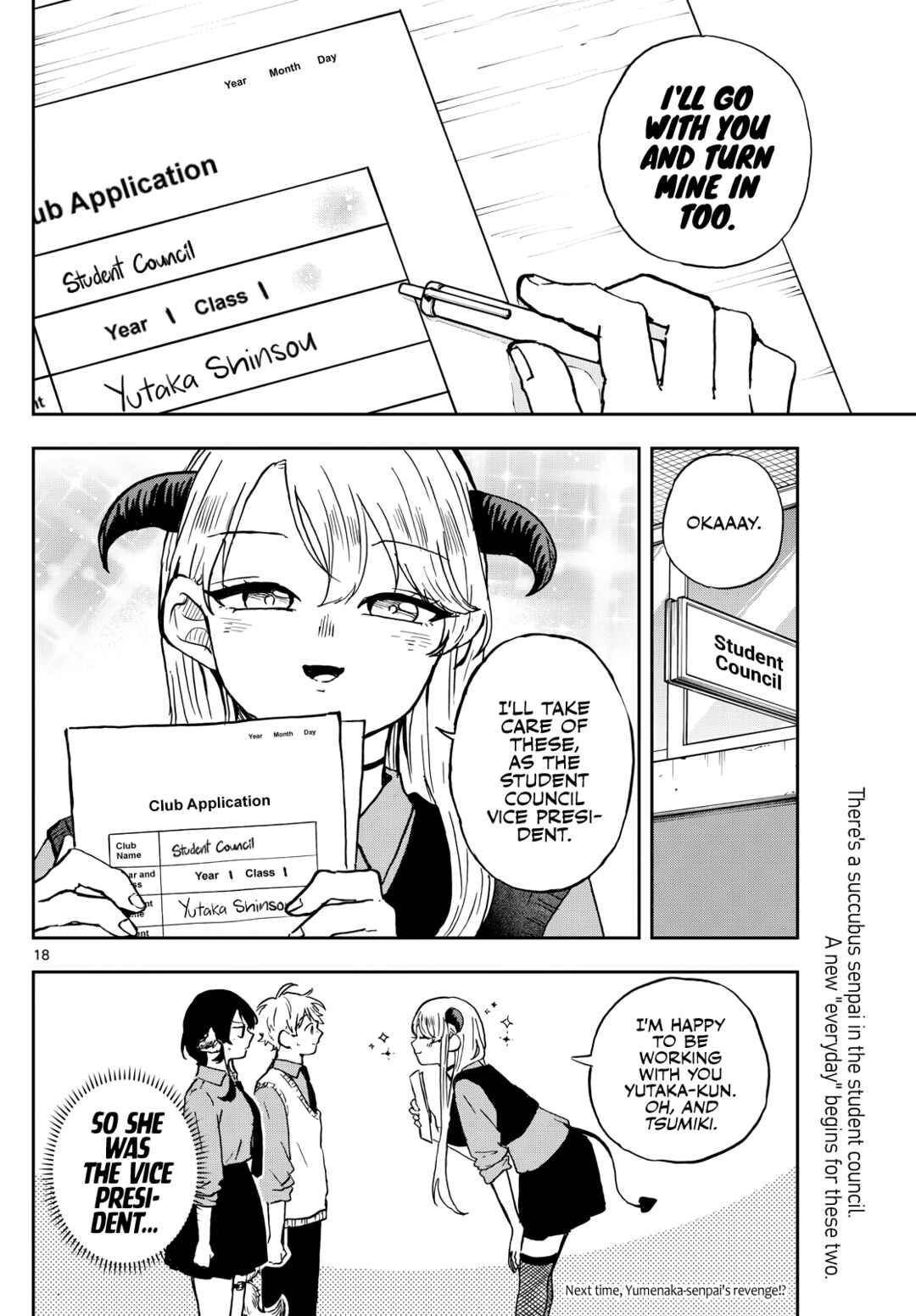 Ogami Tsumiki to Kinichijou Chapter 36 page 17