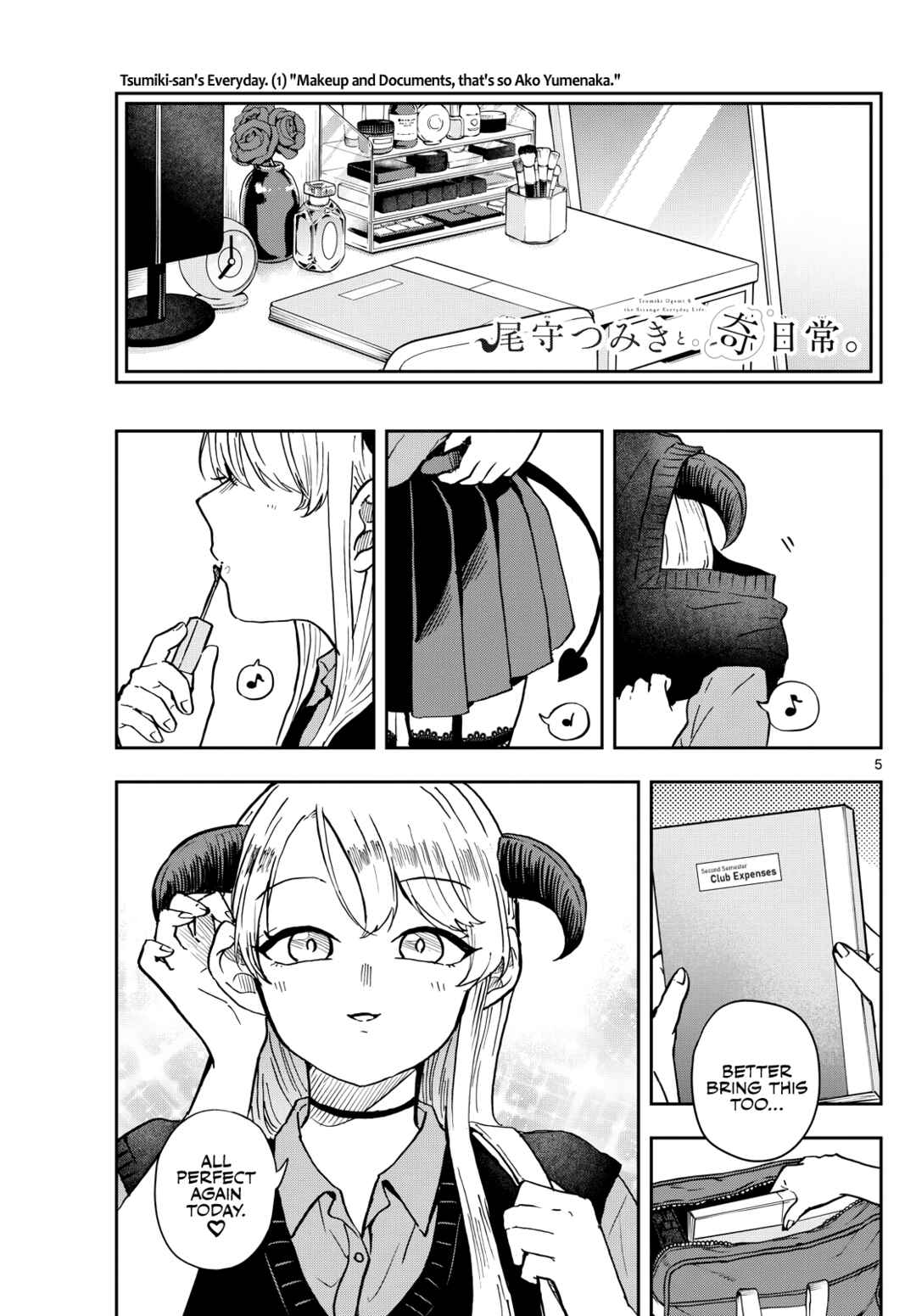 Ogami Tsumiki to Kinichijou Chapter 36 page 4
