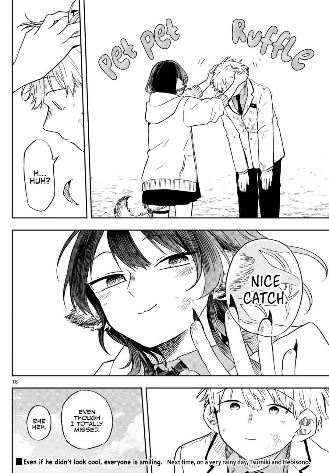 Ogami Tsumiki to Kinichijou Chapter 9 page 17