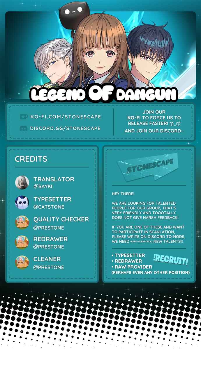 Oh! Dangun Chapter 1 page 0