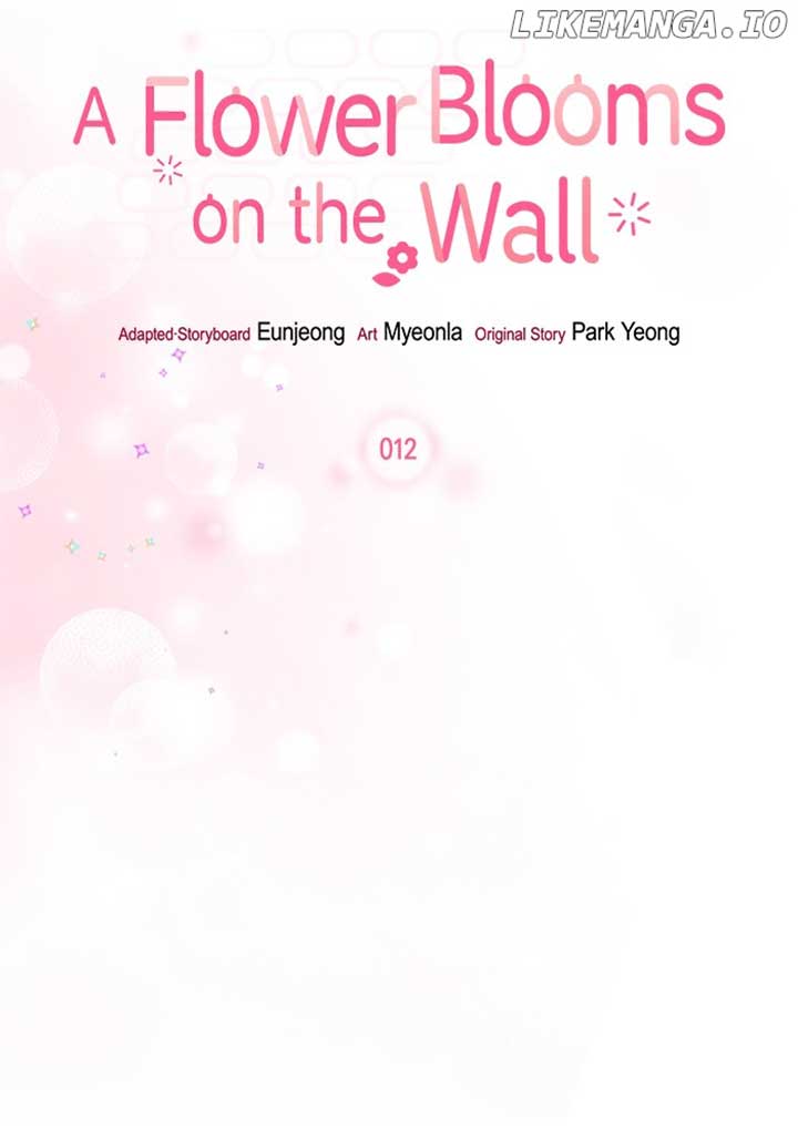 Oh, the Flower That Bloomed on the Wall Chapter 12 page 24