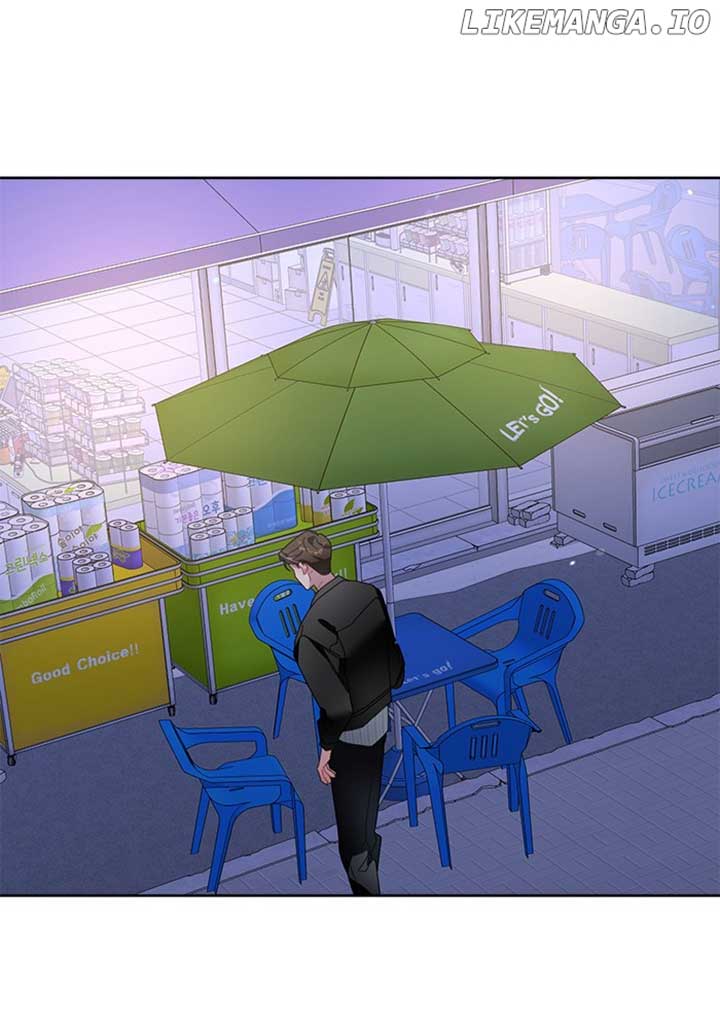 Oh, the Flower That Bloomed on the Wall Chapter 12 page 44