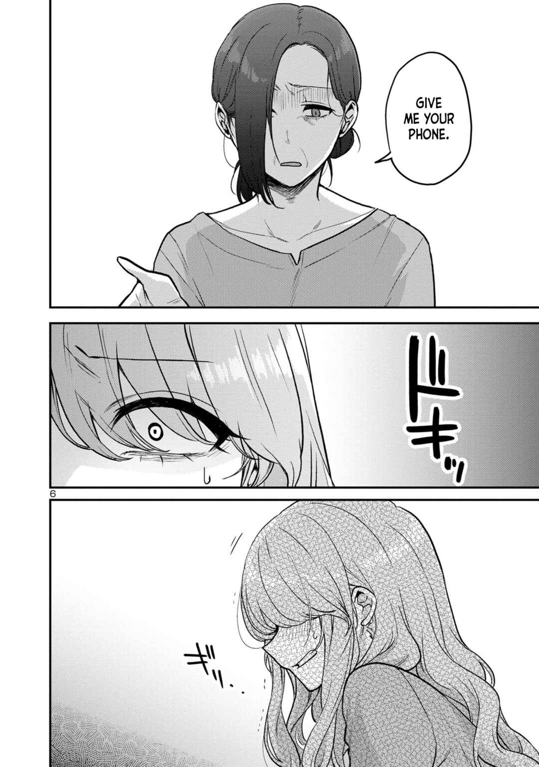 “Okaeri, Papa” Chapter 10 page 5