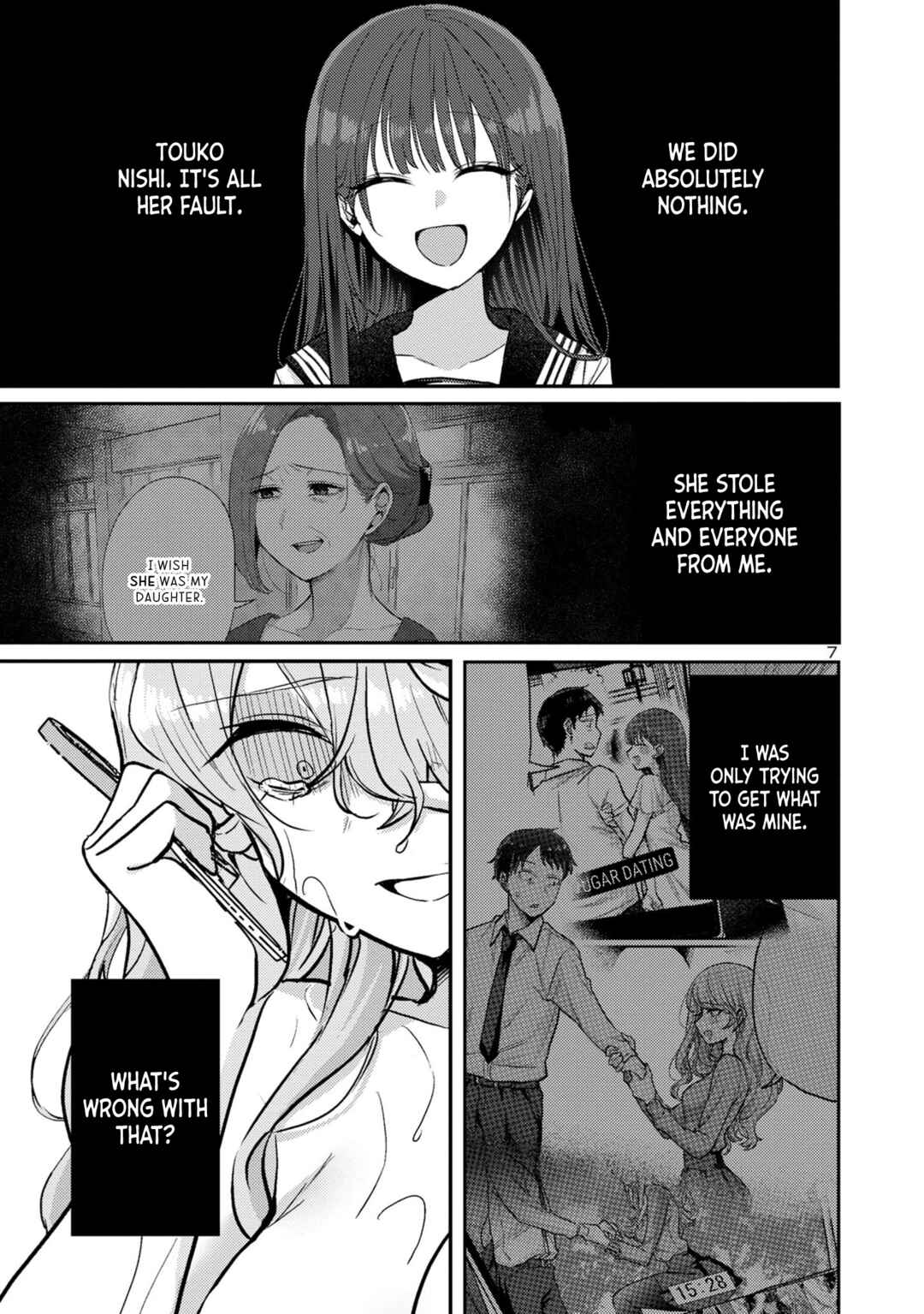 “Okaeri, Papa” Chapter 12 page 6