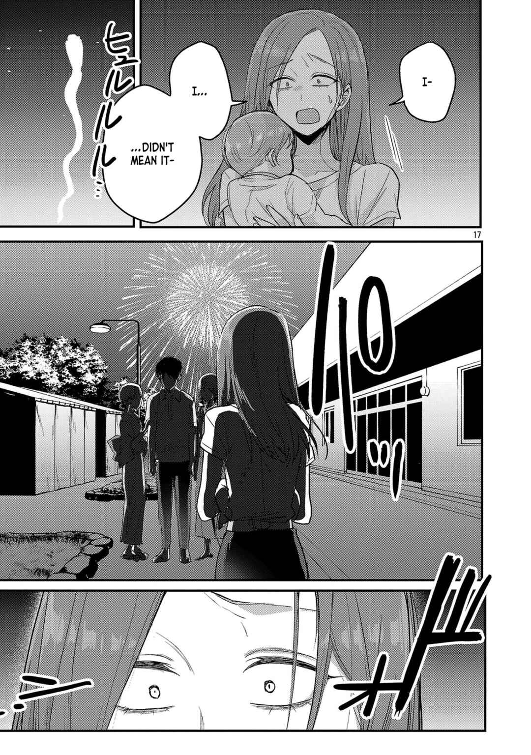 “Okaeri, Papa” Chapter 18 page 16