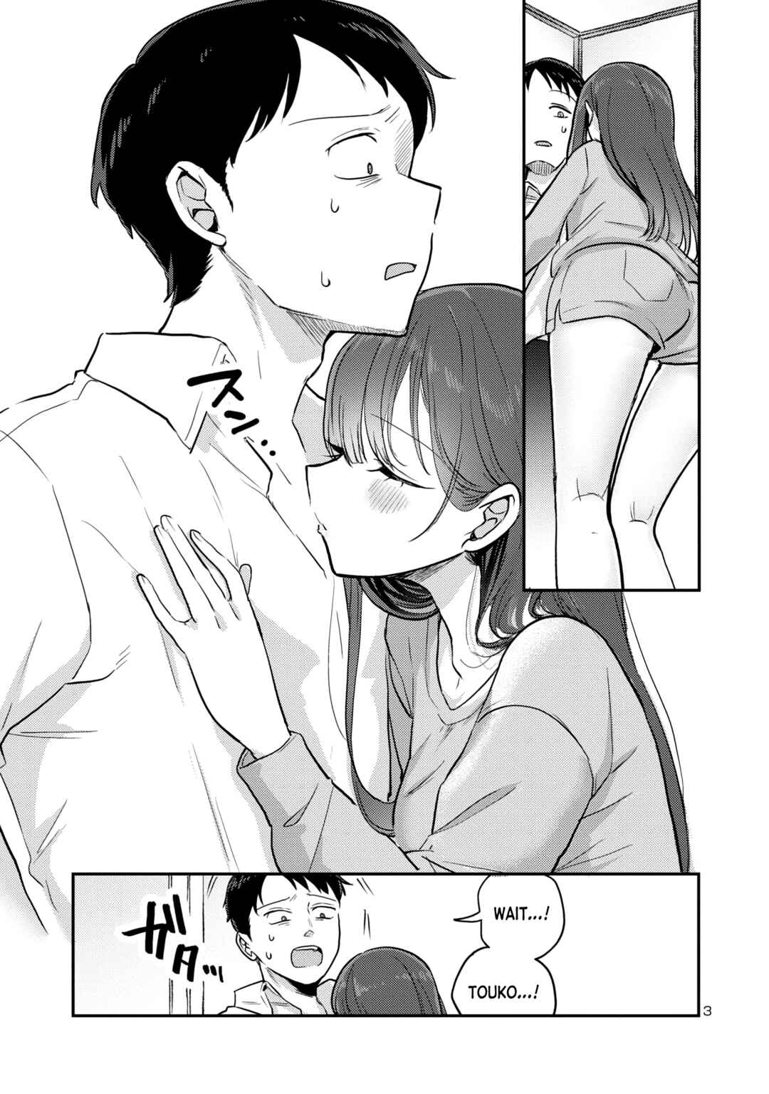 “Okaeri, Papa” Chapter 6.5 page 2