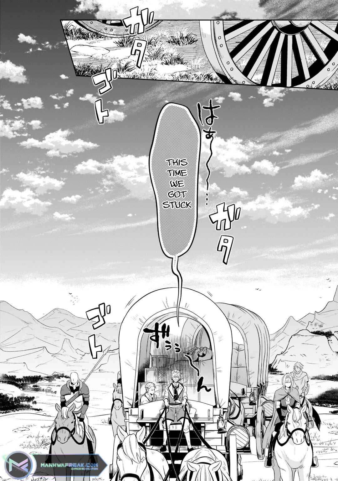 Okiraku Ryoushu no Tanoshii Ryouchi Bouei Chapter 13.1 page 15