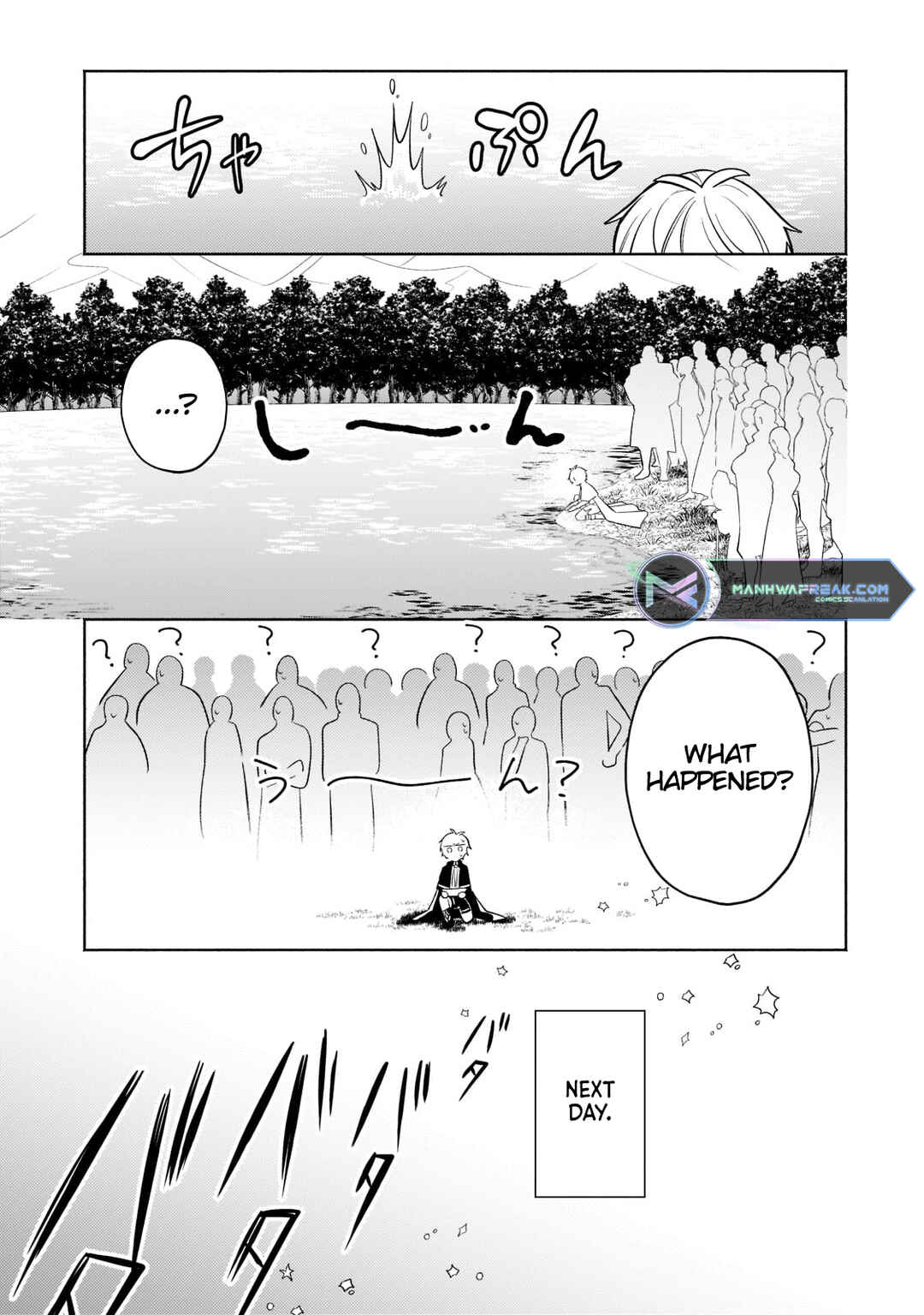 Okiraku Ryoushu no Tanoshii Ryouchi Bouei Chapter 15.1 page 9