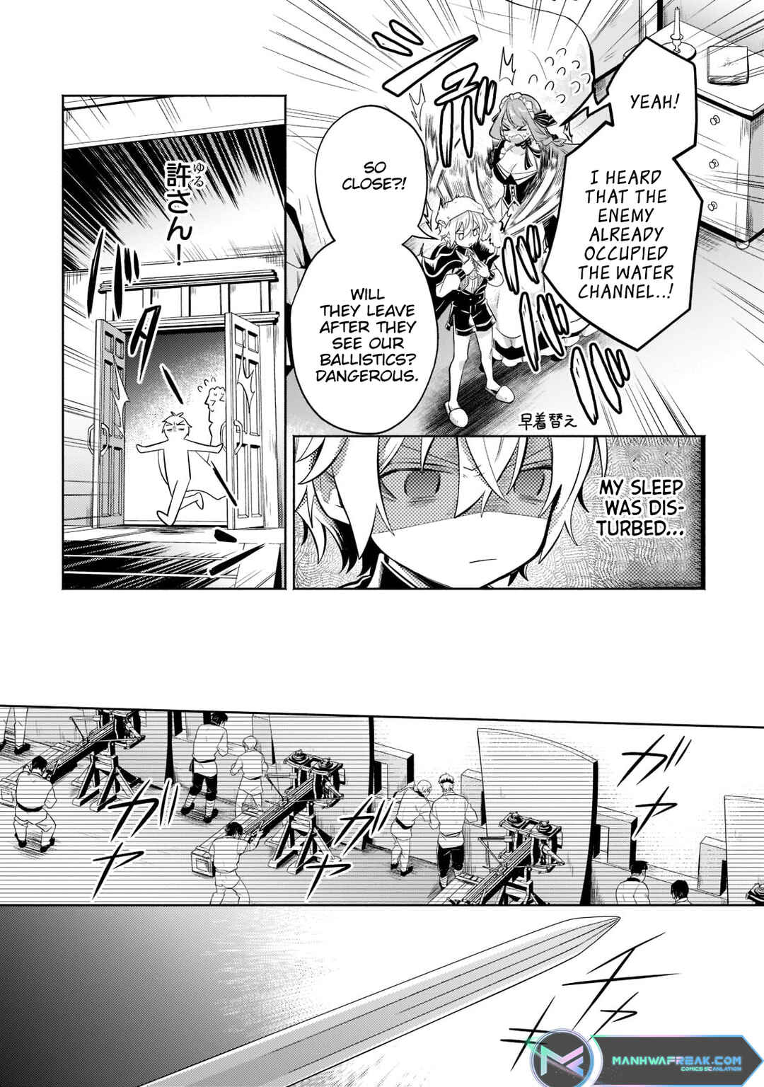 Okiraku Ryoushu no Tanoshii Ryouchi Bouei Chapter 15.1 page 11