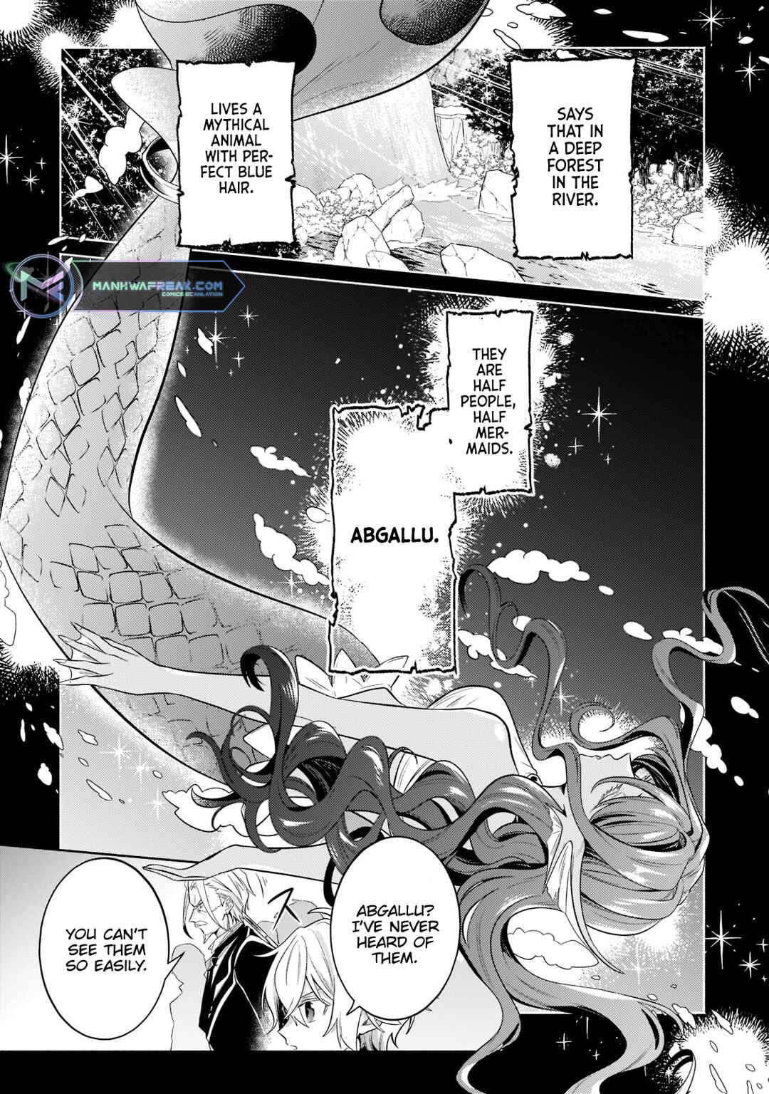 Okiraku Ryoushu no Tanoshii Ryouchi Bouei Chapter 15.1 page 1