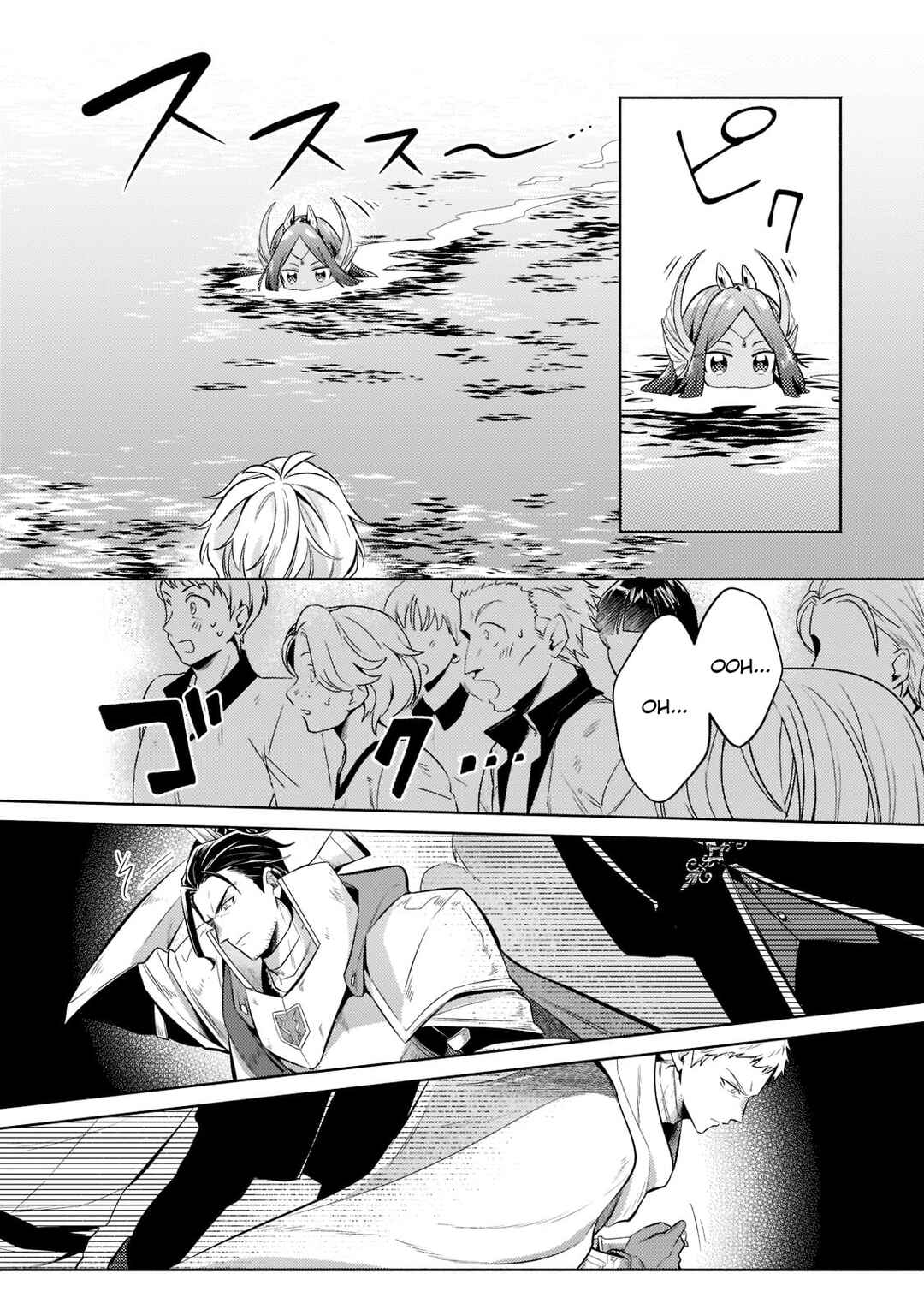 Okiraku Ryoushu no Tanoshii Ryouchi Bouei Chapter 15.1 page 4