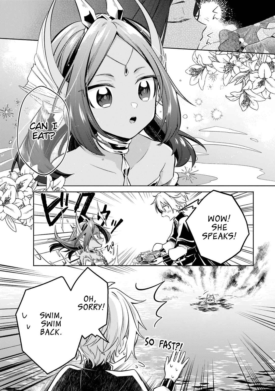 Okiraku Ryoushu no Tanoshii Ryouchi Bouei Chapter 15.1 page 5