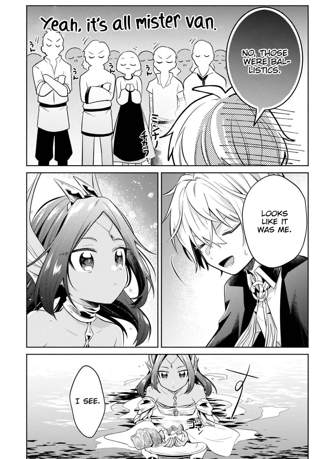 Okiraku Ryoushu no Tanoshii Ryouchi Bouei Chapter 15.1 page 8