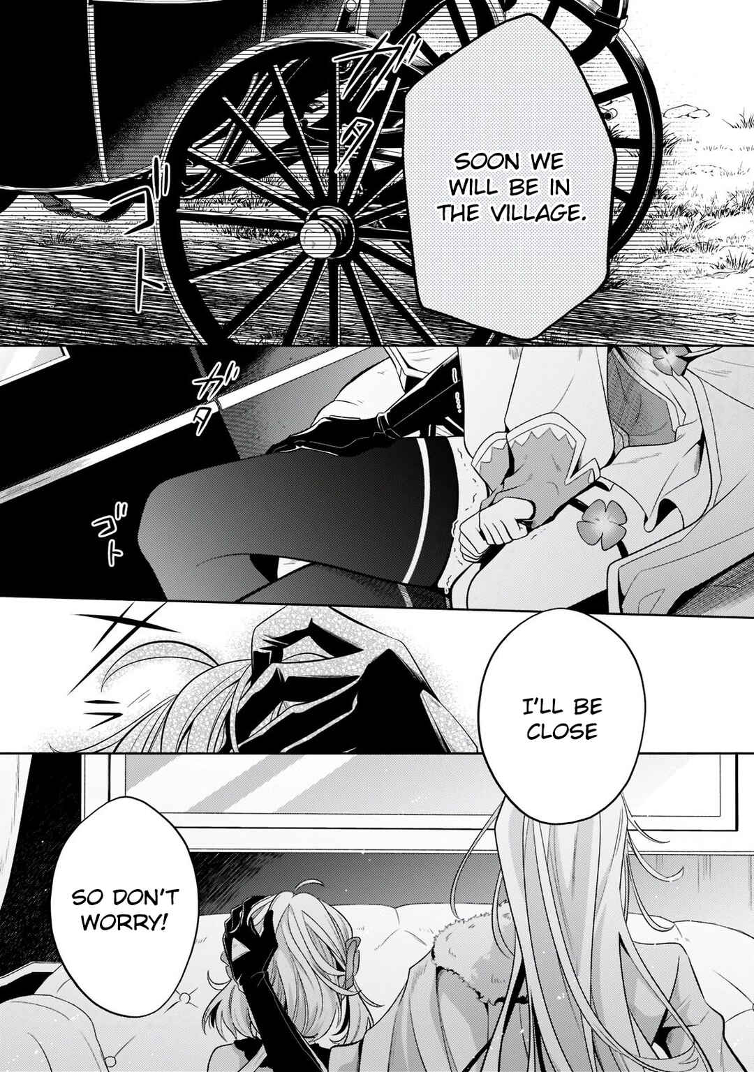 Okiraku Ryoushu no Tanoshii Ryouchi Bouei Chapter 16.1 page 2