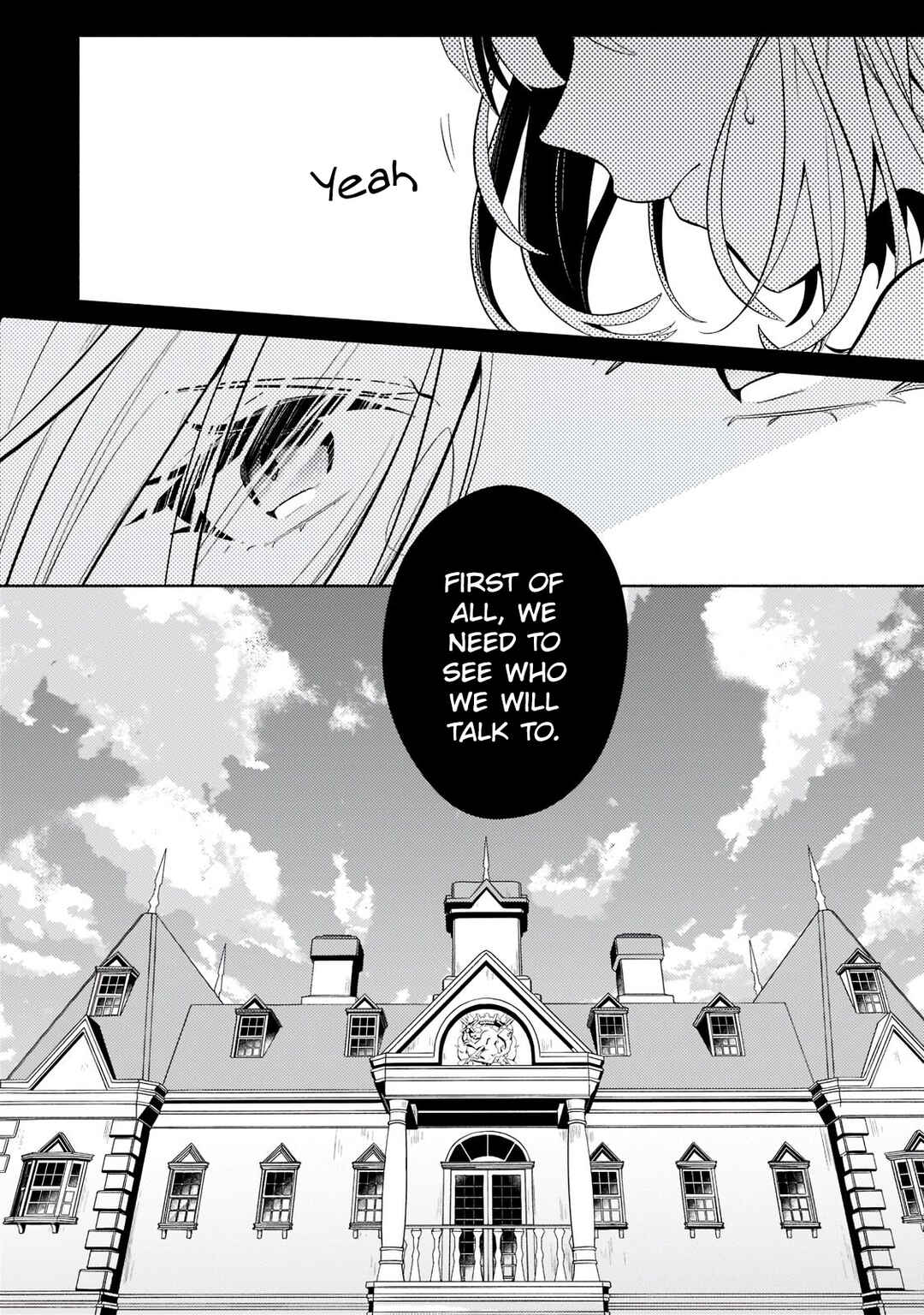 Okiraku Ryoushu no Tanoshii Ryouchi Bouei Chapter 16.1 page 3