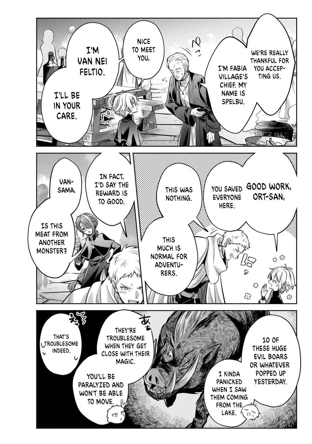 Okiraku Ryoushu no Tanoshii Ryouchi Bouei Chapter 26.2 page 10