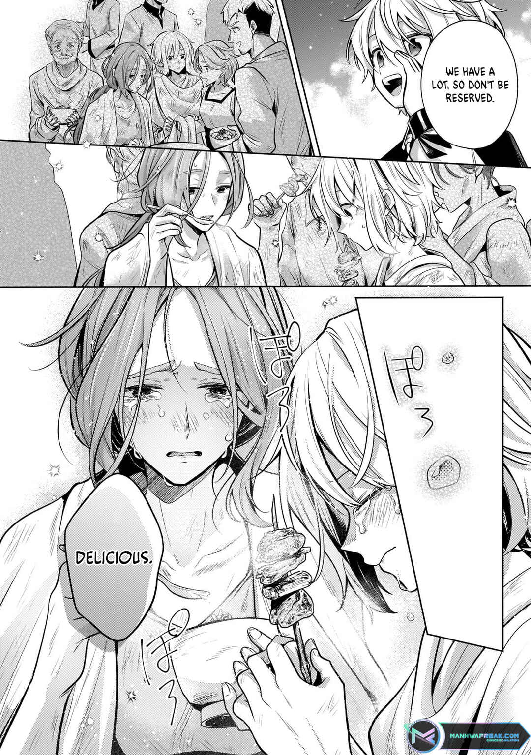 Okiraku Ryoushu no Tanoshii Ryouchi Bouei Chapter 26.2 page 12