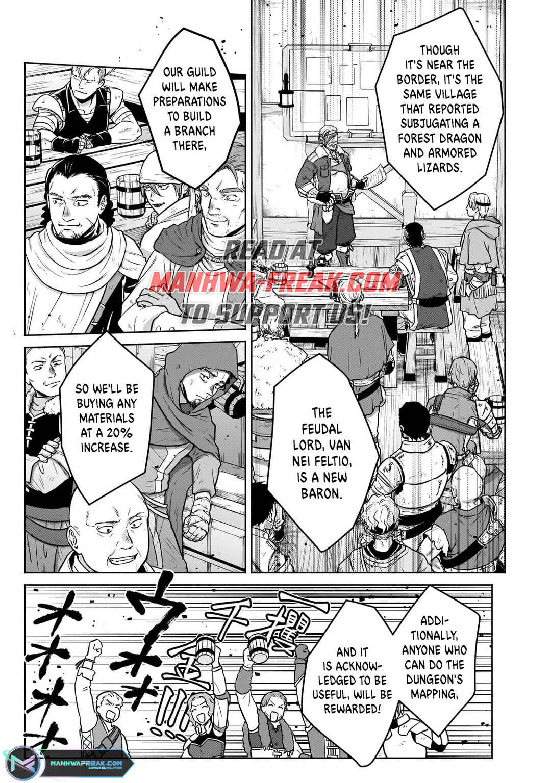Okiraku Ryoushu no Tanoshii Ryouchi Bouei Chapter 26.2 page 1