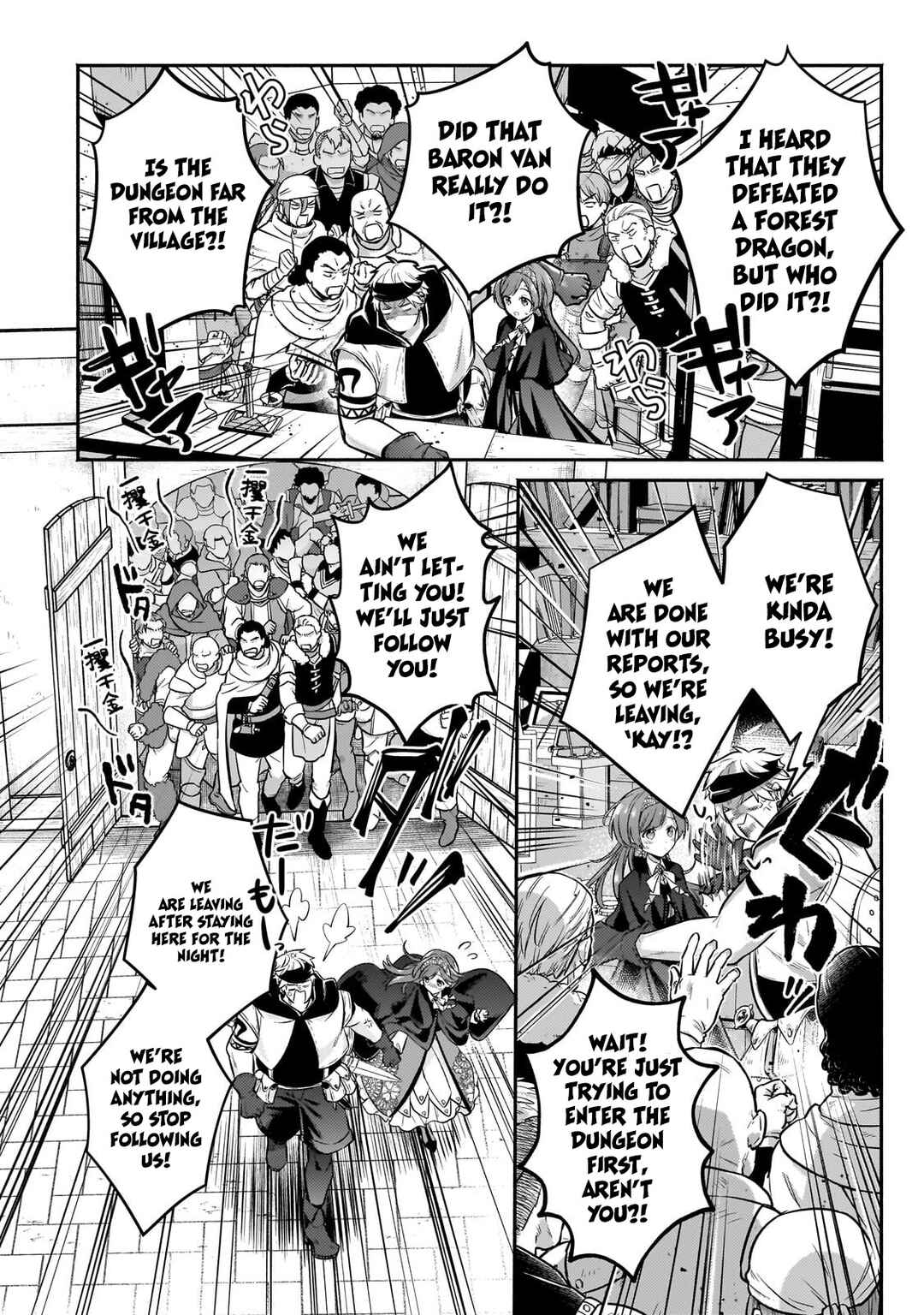 Okiraku Ryoushu no Tanoshii Ryouchi Bouei Chapter 26.2 page 2