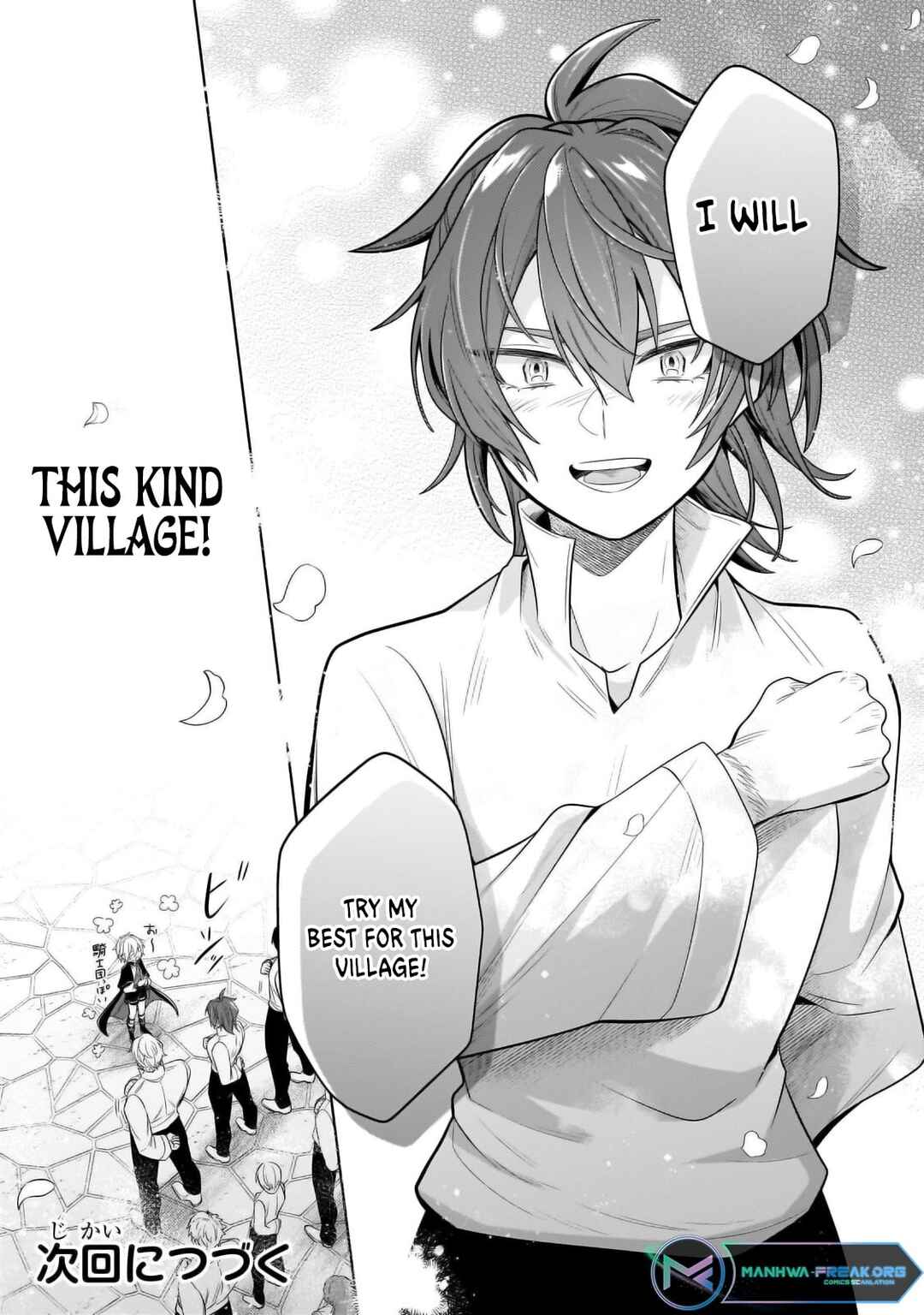 Okiraku Ryoushu no Tanoshii Ryouchi Bouei Chapter 29.3 page 12