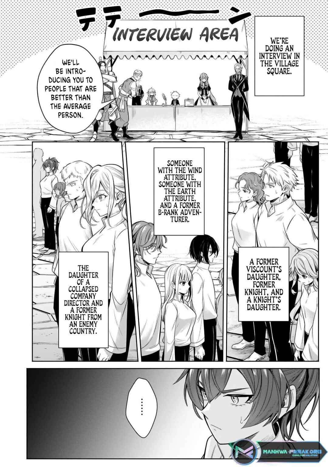 Okiraku Ryoushu no Tanoshii Ryouchi Bouei Chapter 29.3 page 2