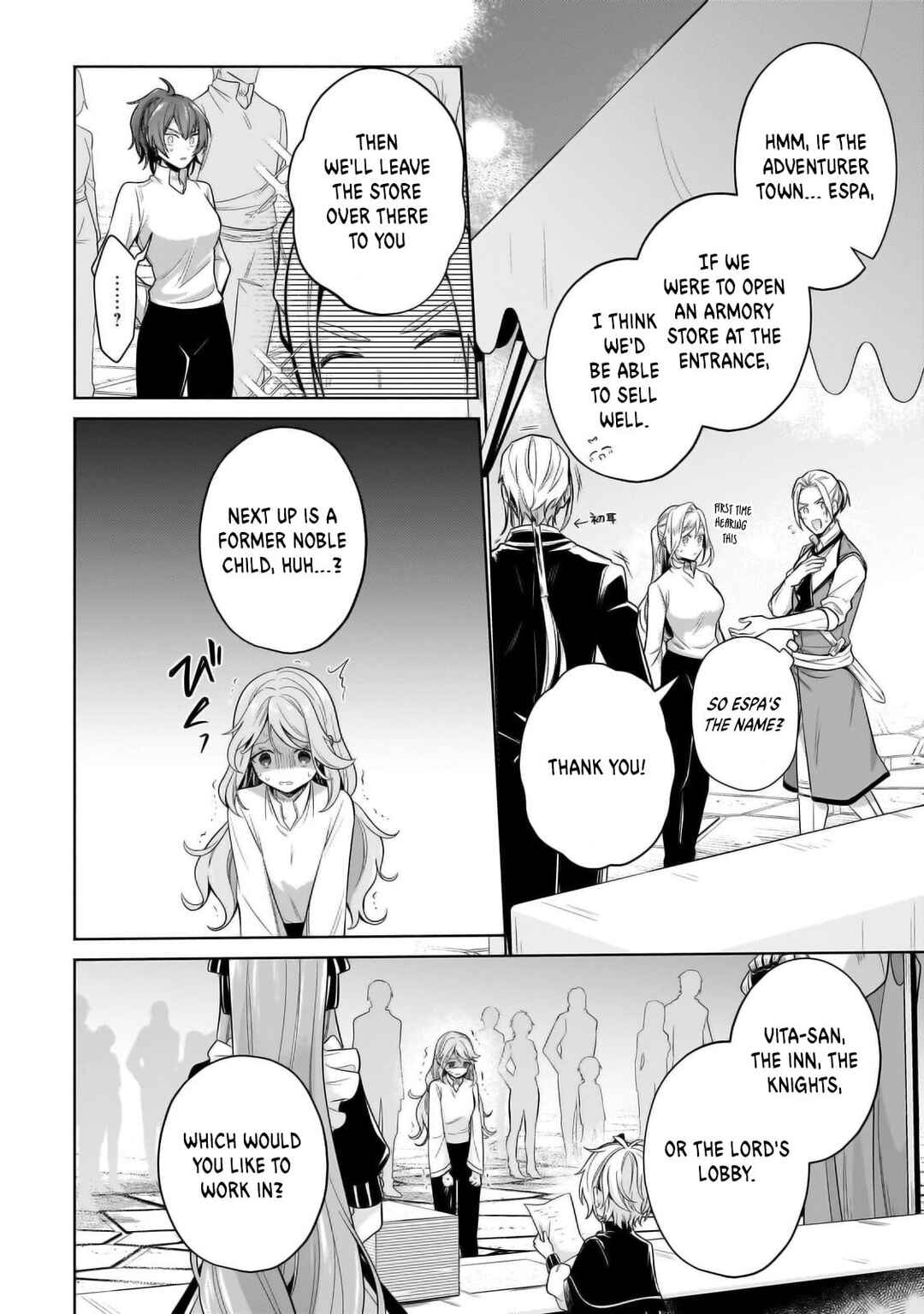 Okiraku Ryoushu no Tanoshii Ryouchi Bouei Chapter 29.3 page 4