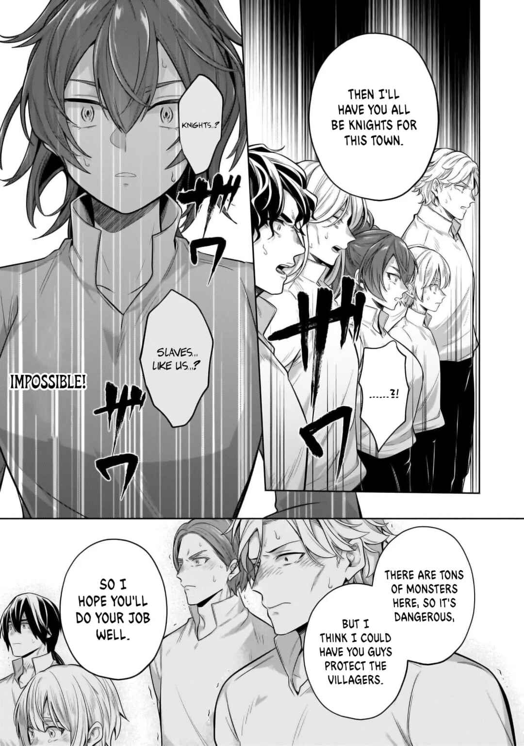 Okiraku Ryoushu no Tanoshii Ryouchi Bouei Chapter 29.3 page 7