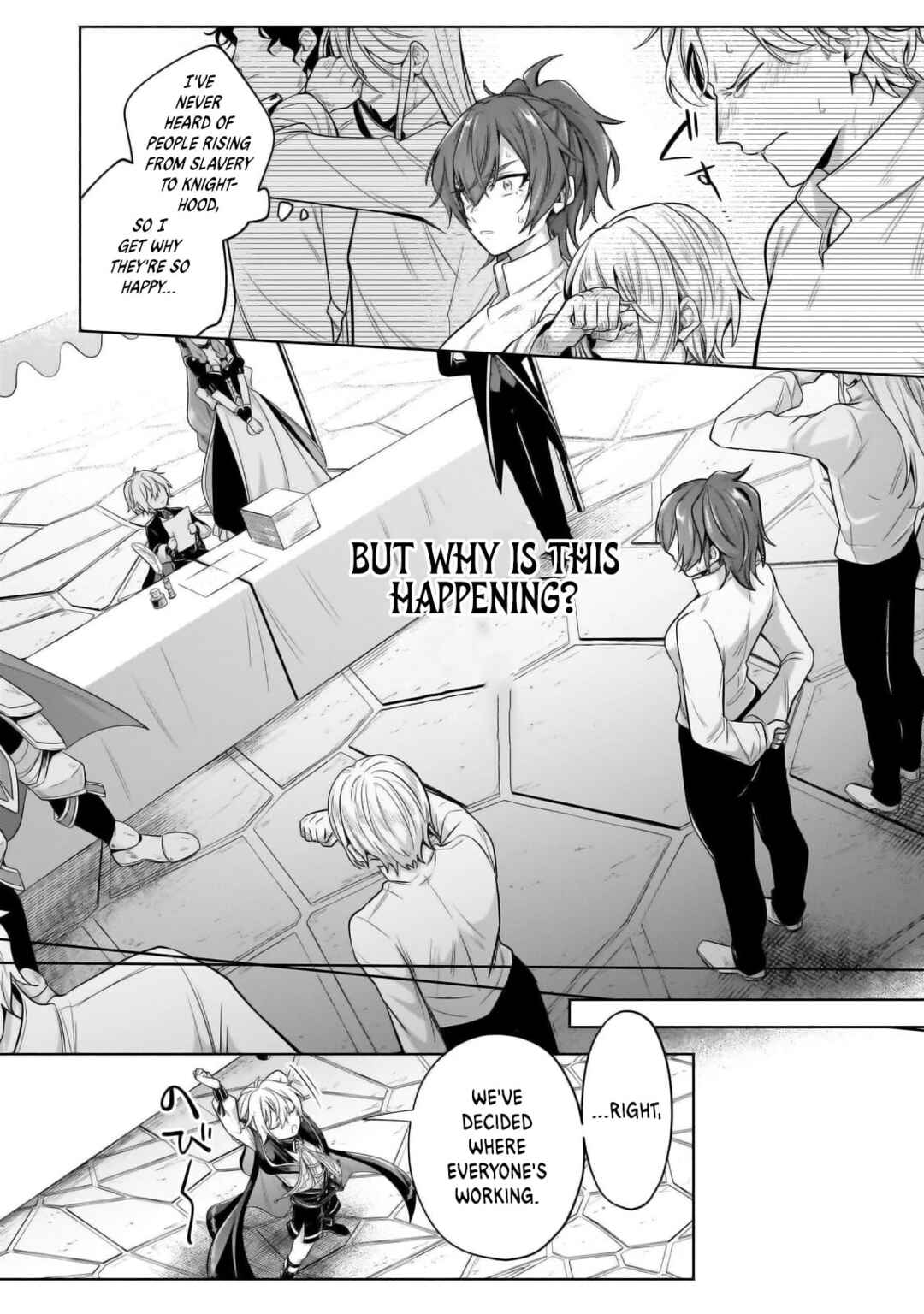 Okiraku Ryoushu no Tanoshii Ryouchi Bouei Chapter 29.3 page 8