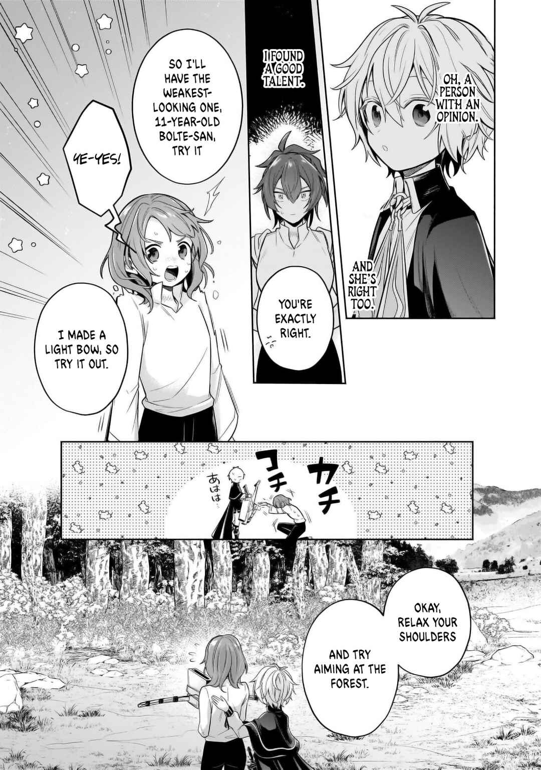 Okiraku Ryoushu no Tanoshii Ryouchi Bouei Chapter 30.1 page 5