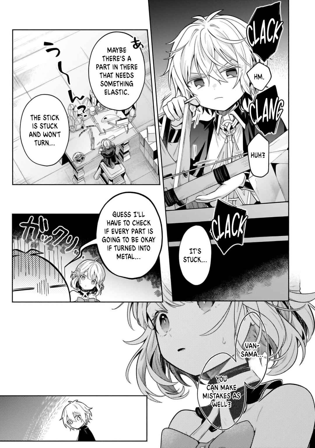 Okiraku Ryoushu no Tanoshii Ryouchi Bouei Chapter 30.2 page 3