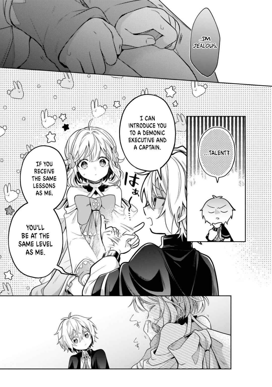 Okiraku Ryoushu no Tanoshii Ryouchi Bouei Chapter 30.2 page 5