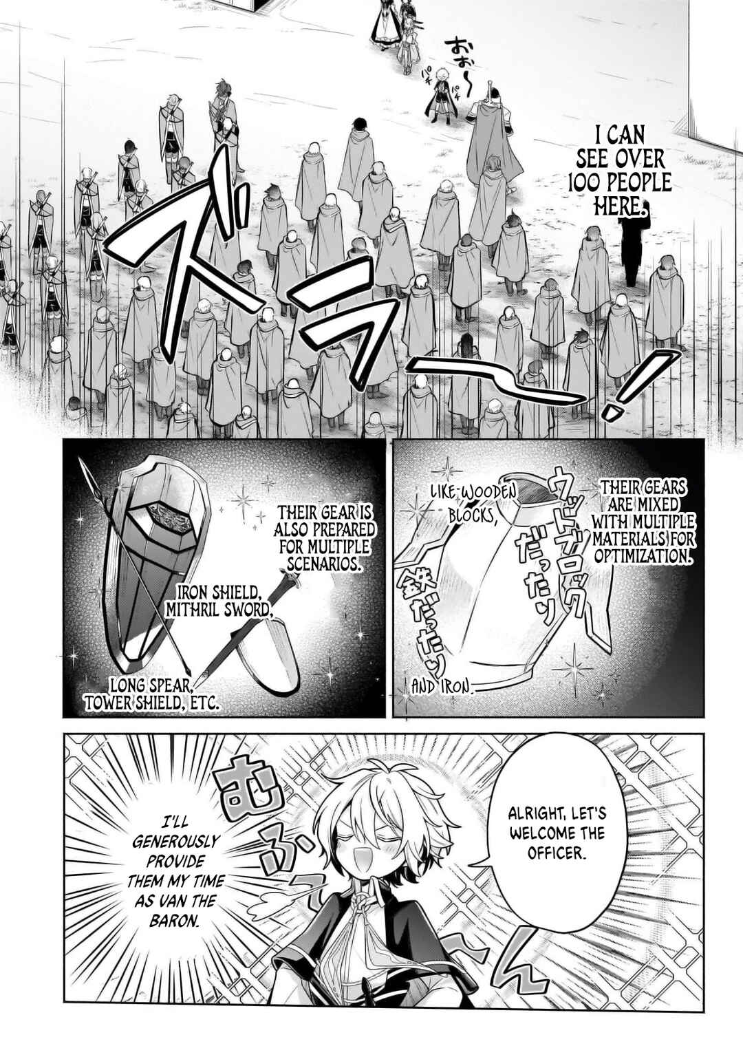 Okiraku Ryoushu no Tanoshii Ryouchi Bouei Chapter 32.2 page 9