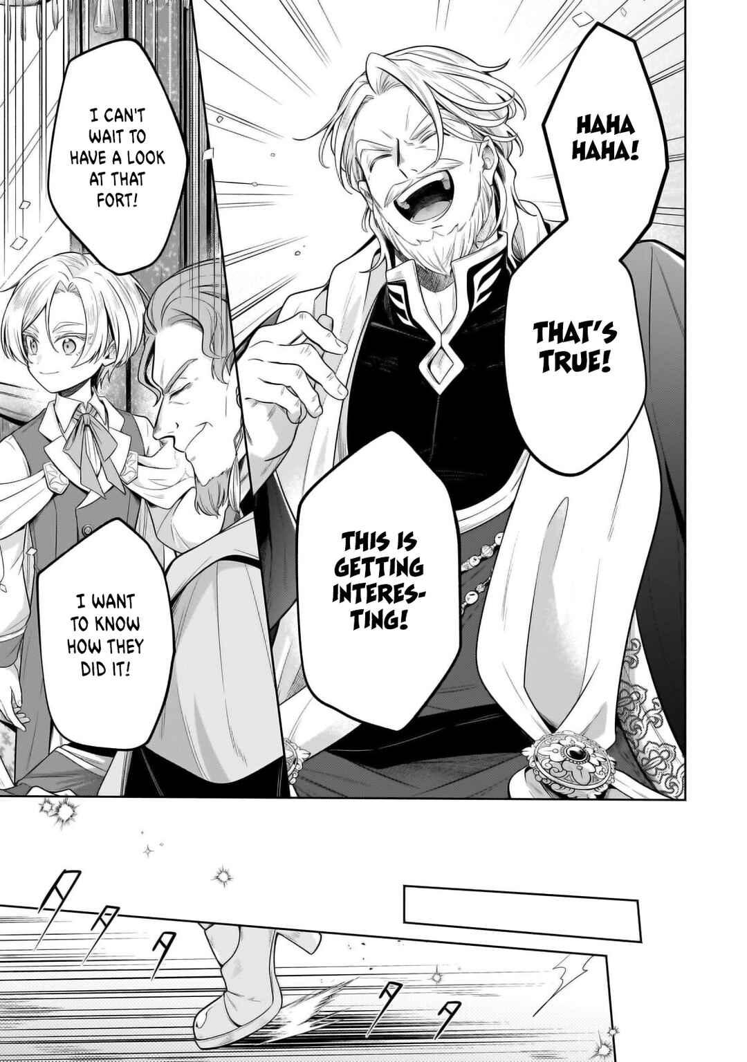 Okiraku Ryoushu no Tanoshii Ryouchi Bouei Chapter 32.2 page 2