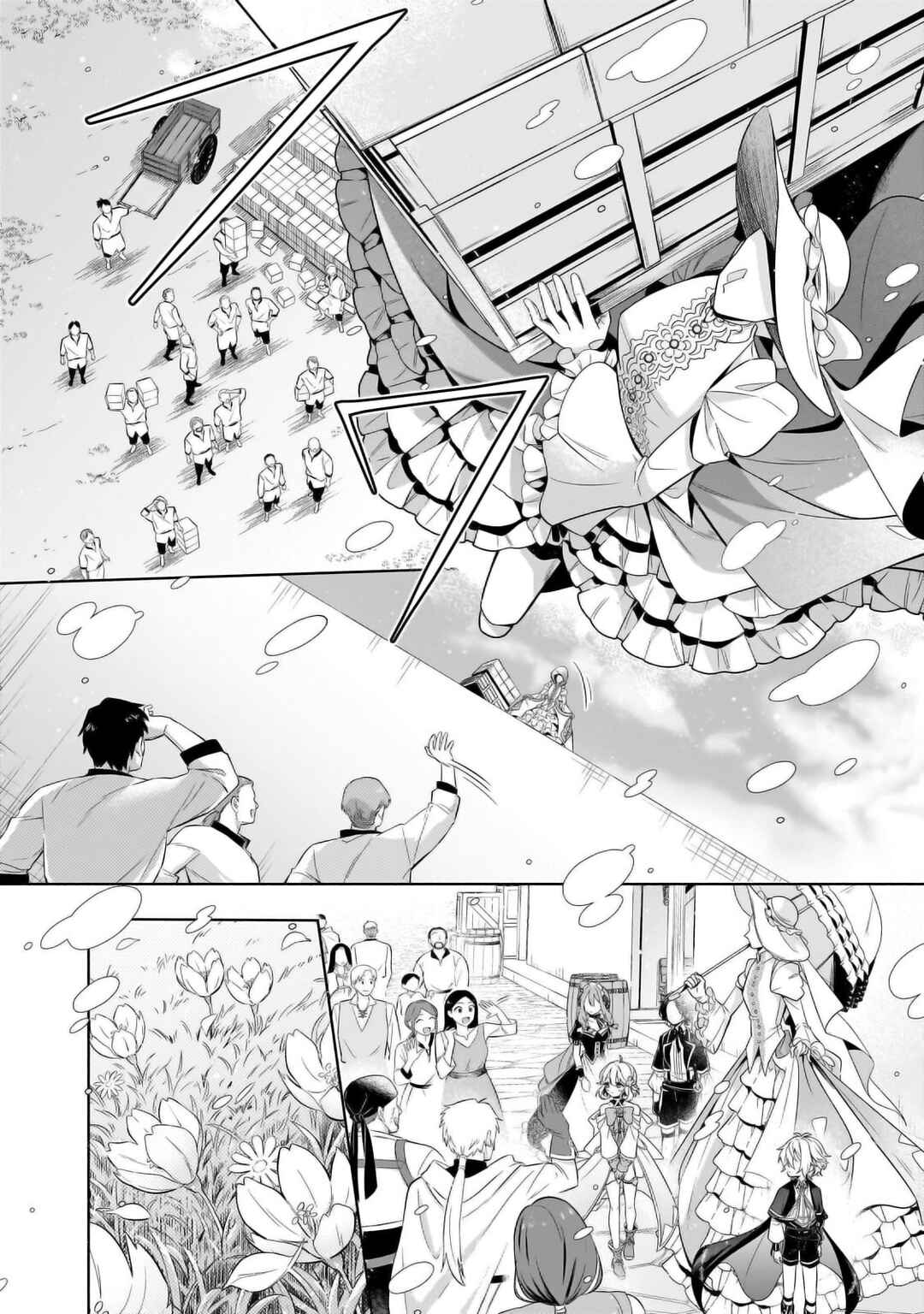 Okiraku Ryoushu no Tanoshii Ryouchi Bouei Chapter 32.2 page 3