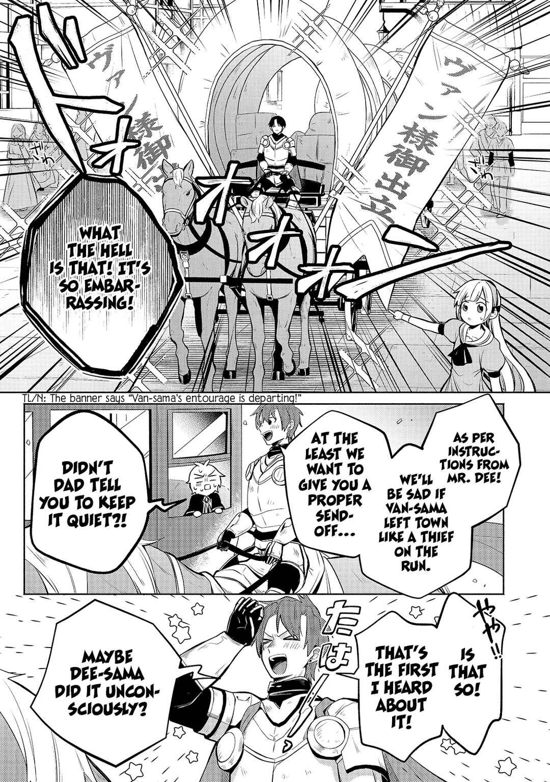 Okiraku Ryoushu no Tanoshii Ryouchi Bouei Chapter 4 page 17