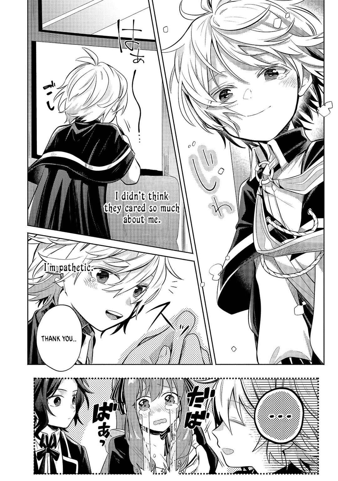 Okiraku Ryoushu no Tanoshii Ryouchi Bouei Chapter 4 page 20