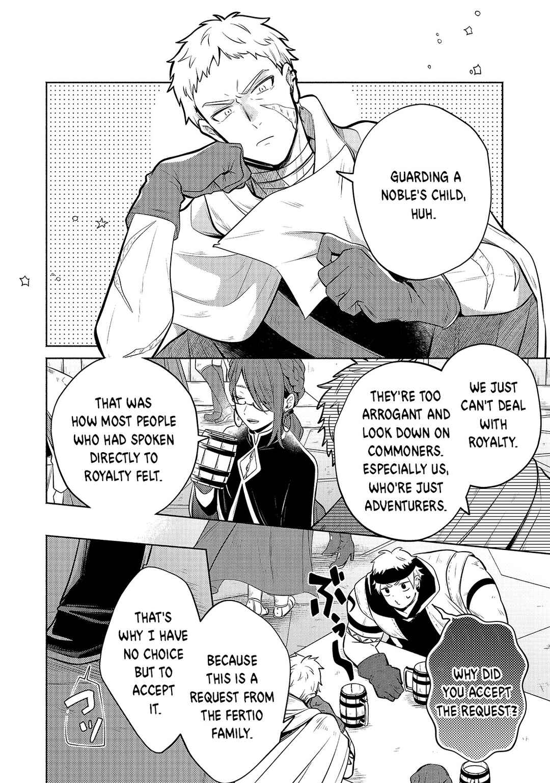 Okiraku Ryoushu no Tanoshii Ryouchi Bouei Chapter 4 page 2