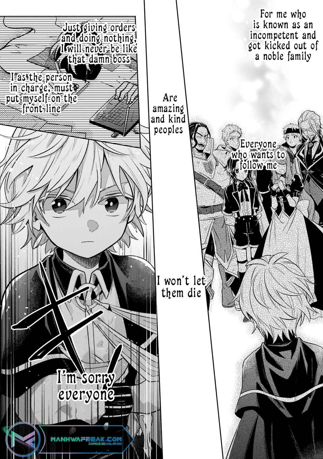 Okiraku Ryoushu no Tanoshii Ryouchi Bouei Chapter 5 page 14