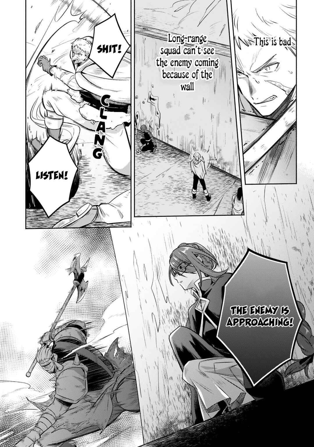 Okiraku Ryoushu no Tanoshii Ryouchi Bouei Chapter 6 page 6