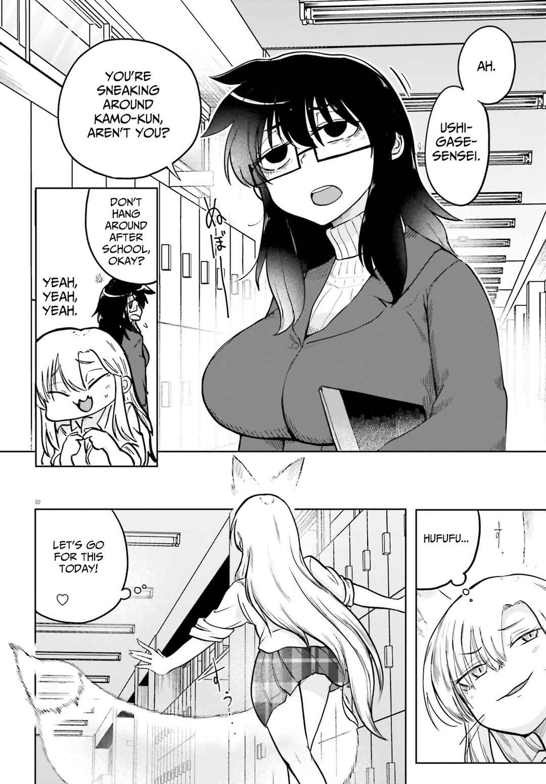 Okitsune Gal Katabami-san Chapter 3 page 1
