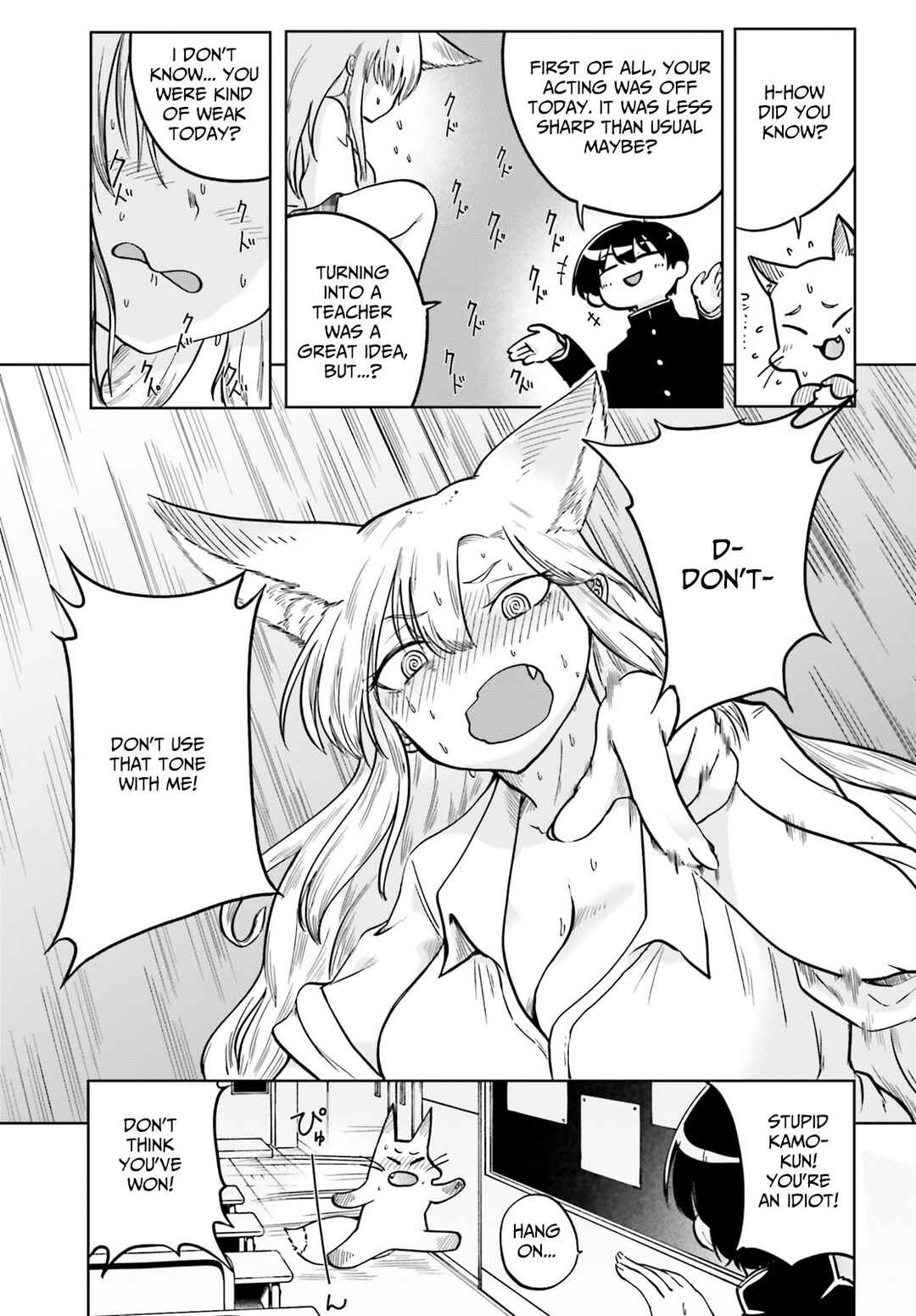 Okitsune Gal Katabami-san Chapter 3 page 8