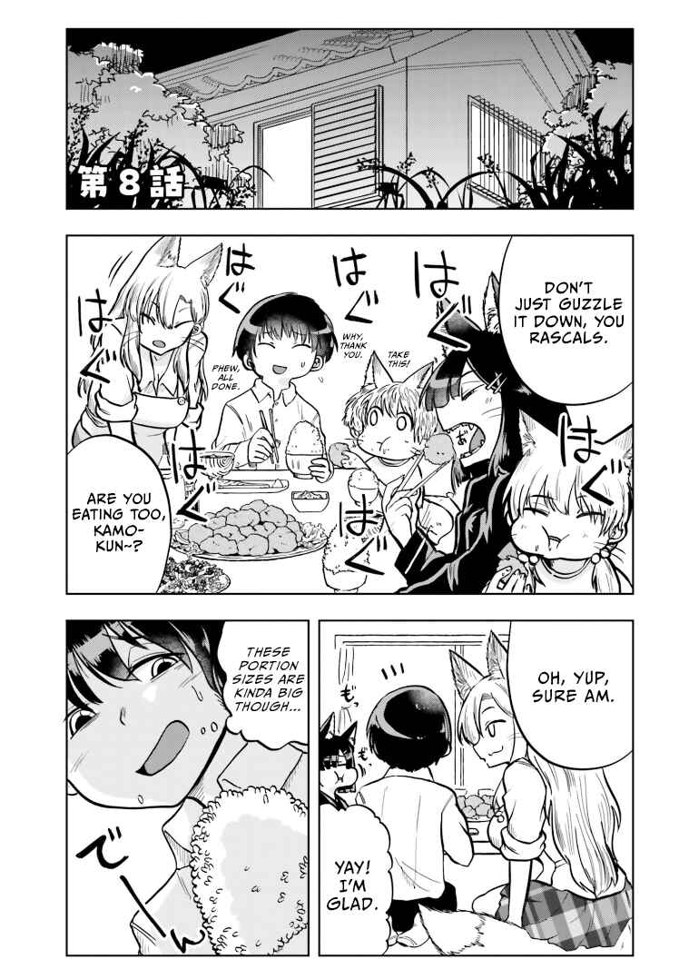 Okitsune Gal Katabami-san Chapter 8 page 0