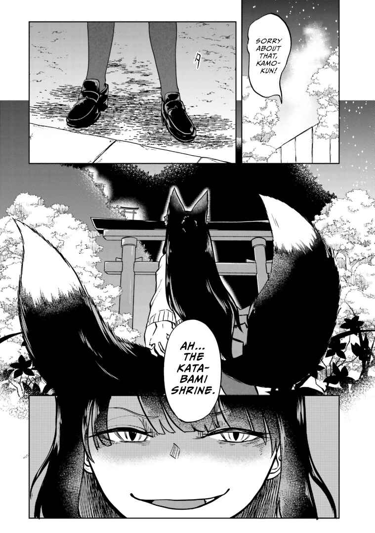 Okitsune Gal Katabami-san Chapter 8 page 10