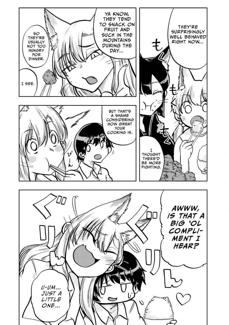 Okitsune Gal Katabami-san Chapter 8 page 1