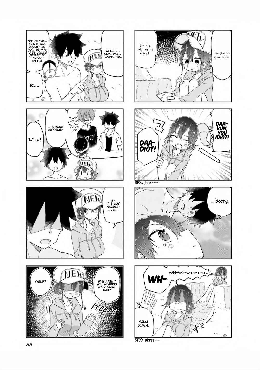 Oku-sama wa Niizuma-chan Chapter 23 page 9