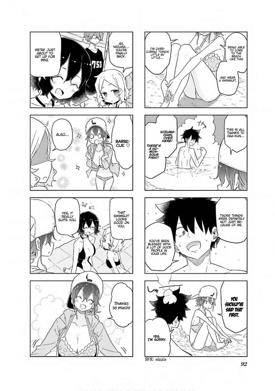 Oku-sama wa Niizuma-chan Chapter 23 page 12