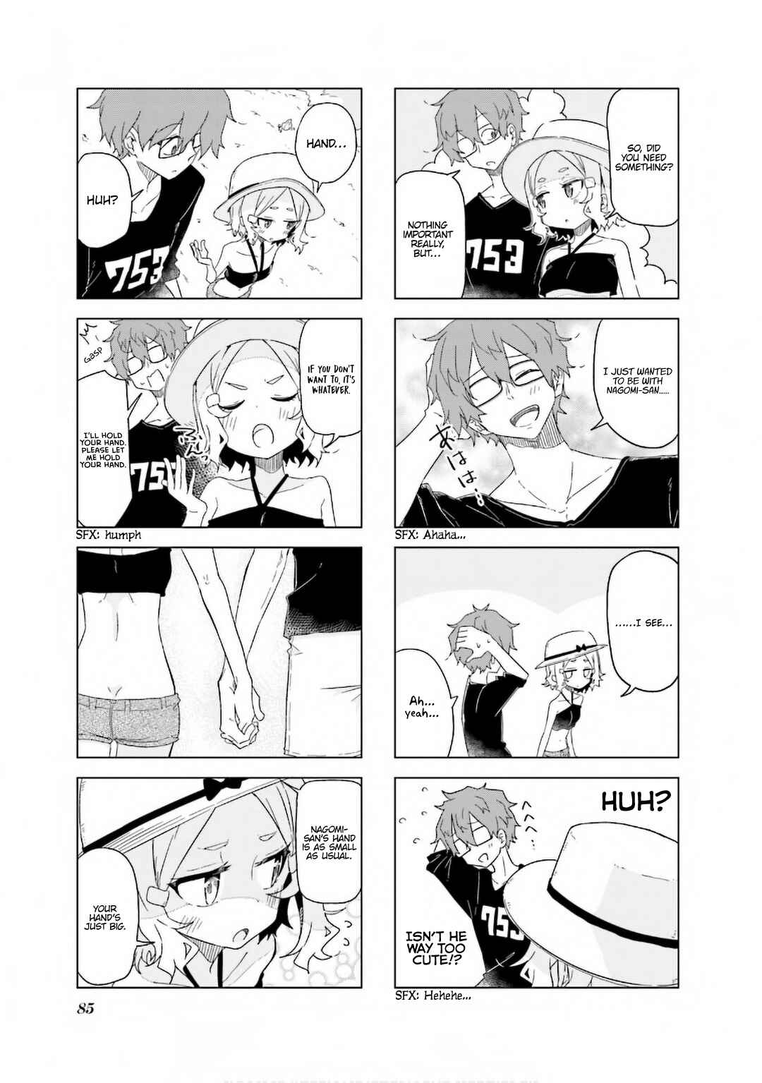 Oku-sama wa Niizuma-chan Chapter 23 page 5
