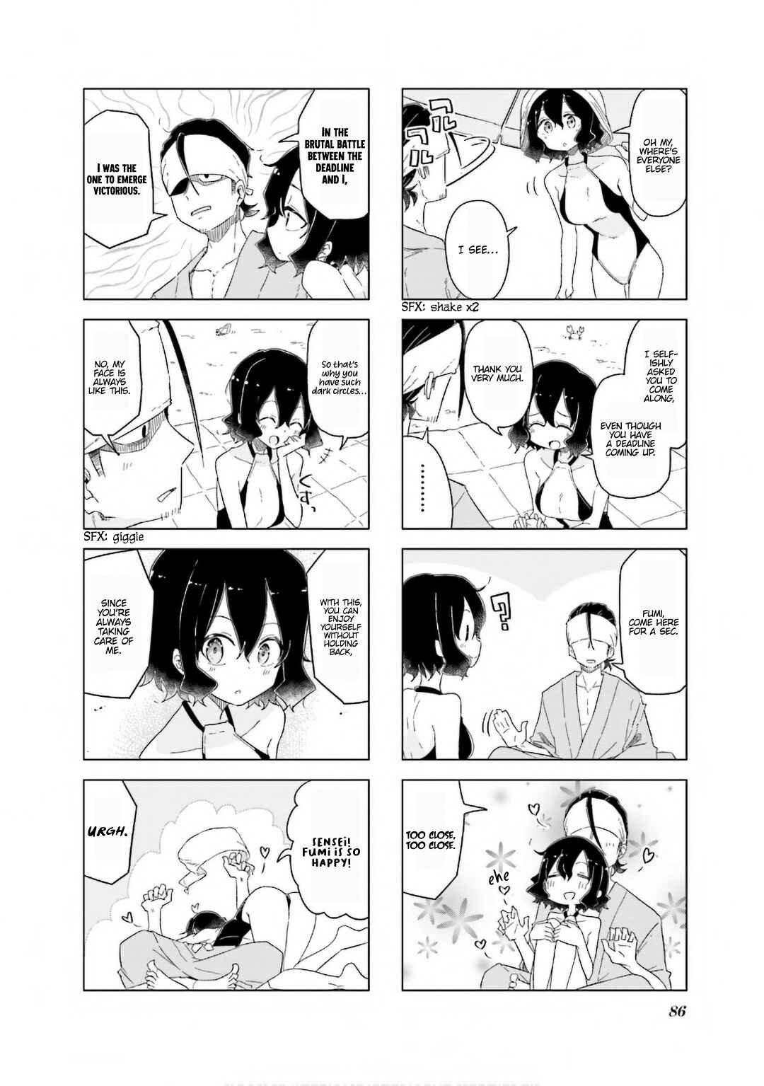 Oku-sama wa Niizuma-chan Chapter 23 page 6