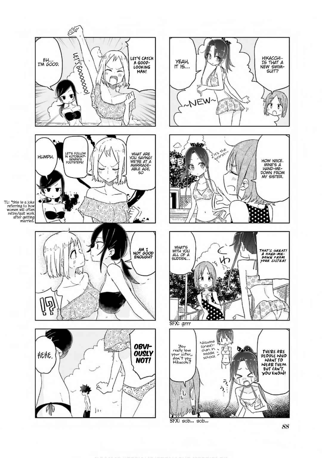 Oku-sama wa Niizuma-chan Chapter 23 page 8